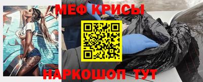 тгк Славгород