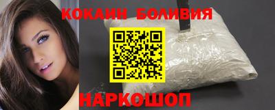 синтетический гашиш Славянск-на-Кубани