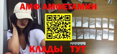 синтетический гашиш Славянск-на-Кубани