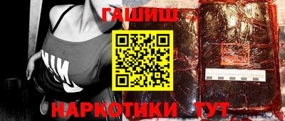 тгк Славгород